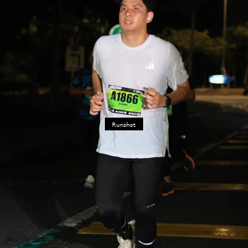 Runner Photo 5421697
