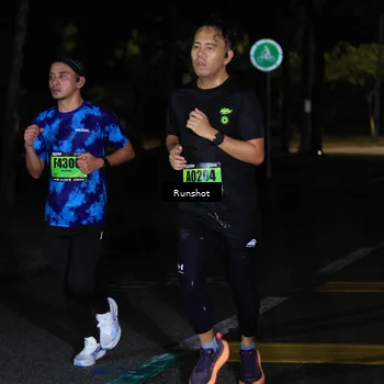 Runner Photo 5421731