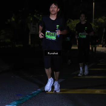 Runner Photo 5421874