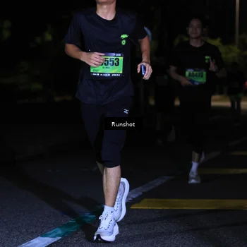 Runner Photo 5421894