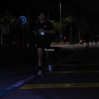 Runner Photo 5421946