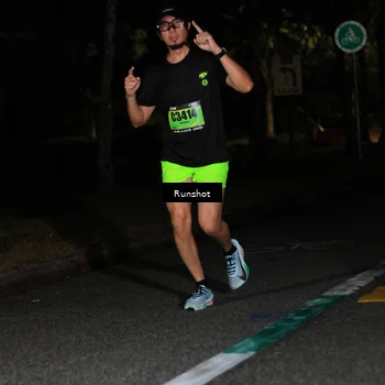 Runner Photo 5421995