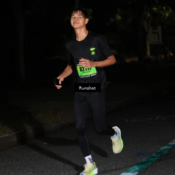 Runner Photo 5422024