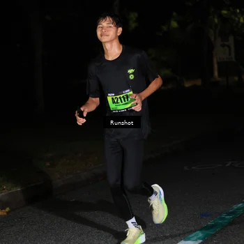 Runner Photo 5422029