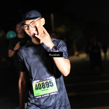Runner Photo 5422290