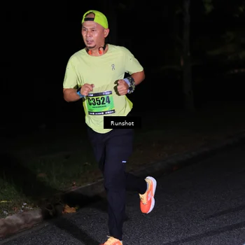 Runner Photo 5422479