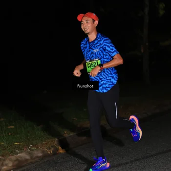 Runner Photo 5422535