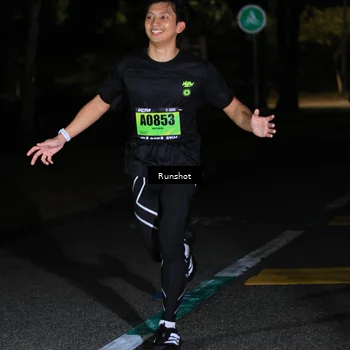 Runner Photo 5422606