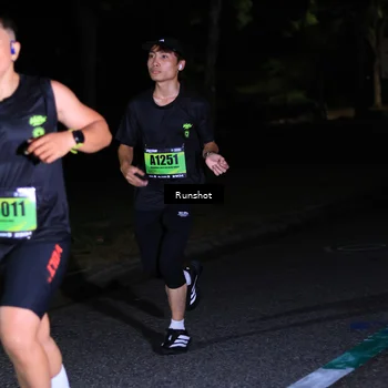 Runner Photo 5422695