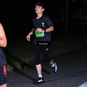 Runner Photo 5422716