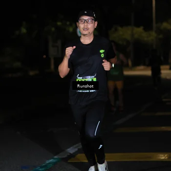 Runner Photo 5422831