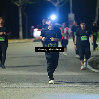 Runner Photo 5423047