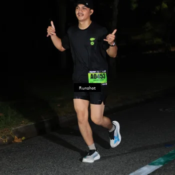 Runner Photo 5423055