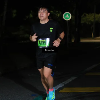 Runner Photo 5423159