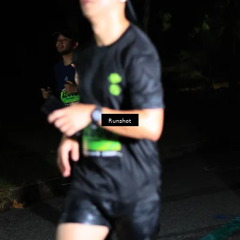 Runner Photo 5423244