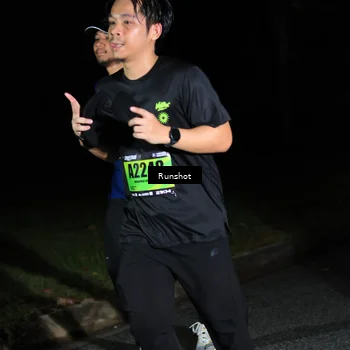 Runner Photo 5423255