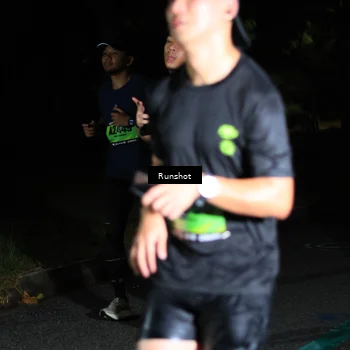 Runner Photo 5423319