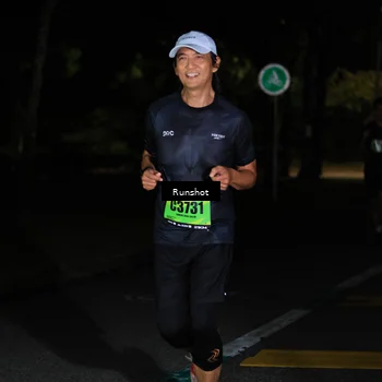 Runner Photo 5423358