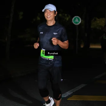 Runner Photo 5423368