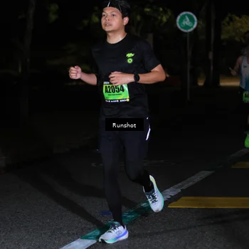 Runner Photo 5423497