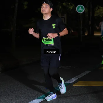 Runner Photo 5423499