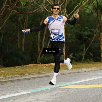 Runner Photo 5423693