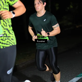 Runner Photo 5423802