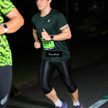 Runner Photo 5423804
