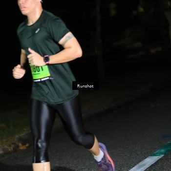 Runner Photo 5423813