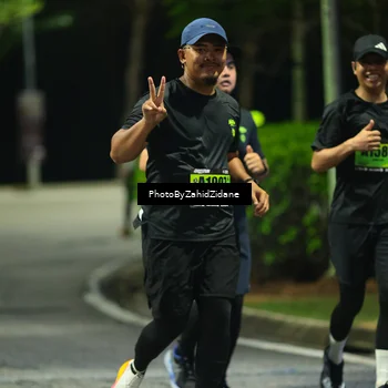 Runner Photo 5423917