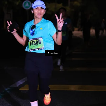 Runner Photo 5424104