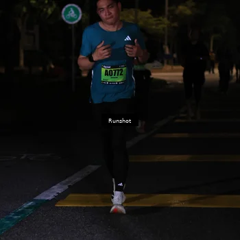 Runner Photo 5424144