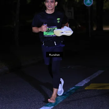 Runner Photo 5424260