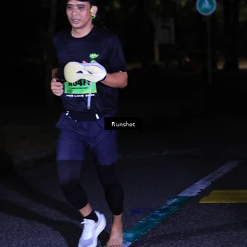 Runner Photo 5424268