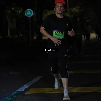Runner Photo 5424297