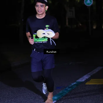 Runner Photo 5424332