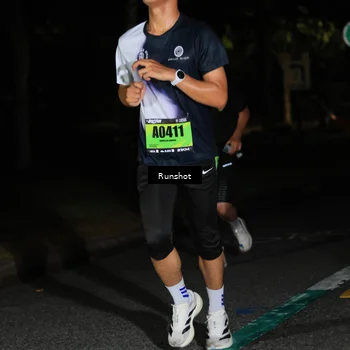 Runner Photo 5424416