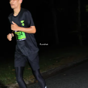 Runner Photo 5424487