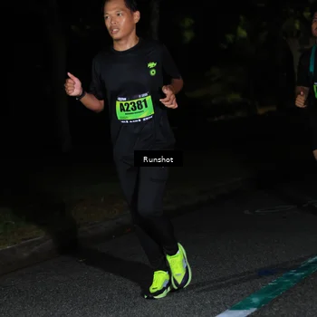 Runner Photo 5424507