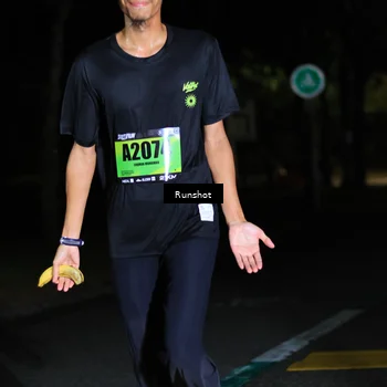 Runner Photo 5424555