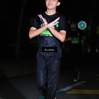 Runner Photo 5424799