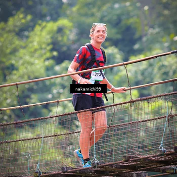 Runner Photo 5425123