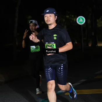 Runner Photo 5425150