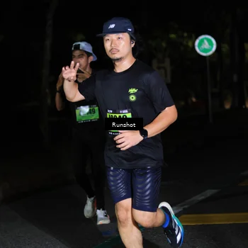 Runner Photo 5425154