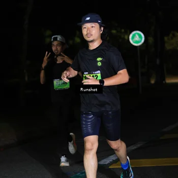 Runner Photo 5425155
