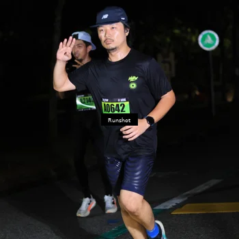 Runner Photo 5425160