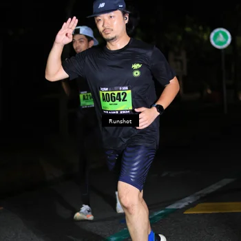 Runner Photo 5425162