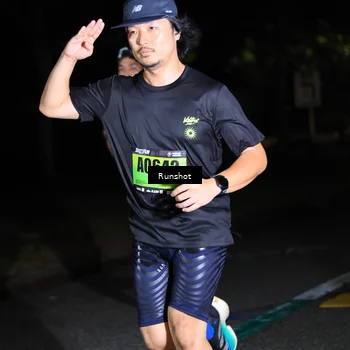 Runner Photo 5425172