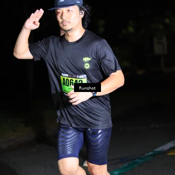 Runner Photo 5425177