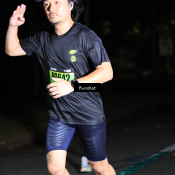 Runner Photo 5425179